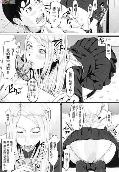 第159页图