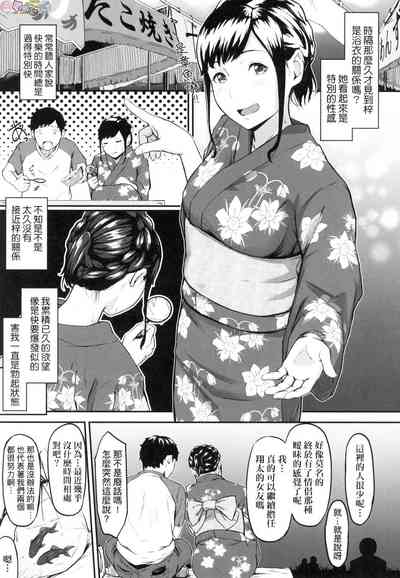 第15页图