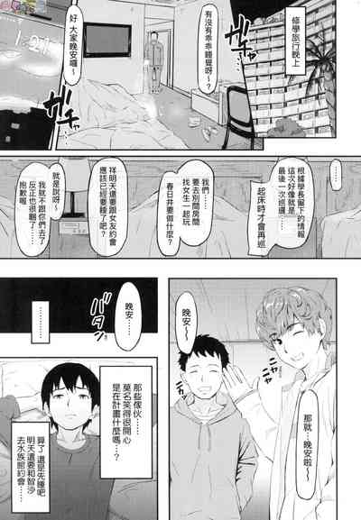 第175页图