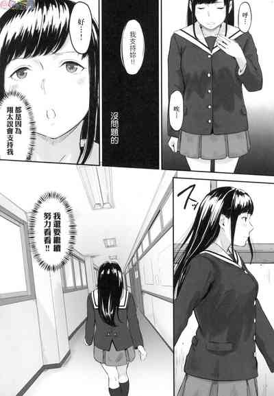 第43页图