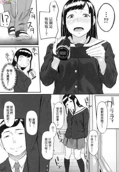 第47页图