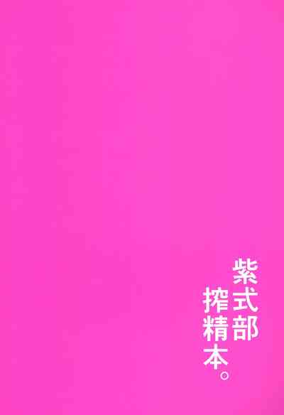 第31頁圖