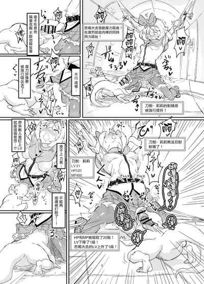 第11頁圖