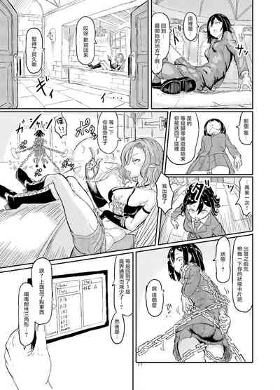 第19頁圖