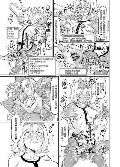 第27頁圖
