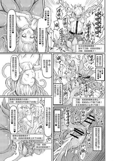 第31頁圖