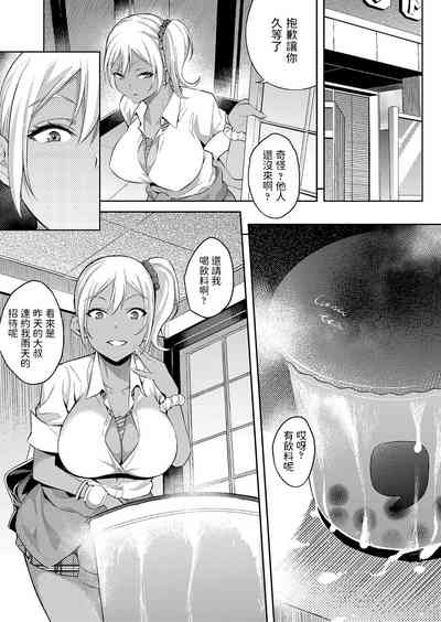 第7頁圖