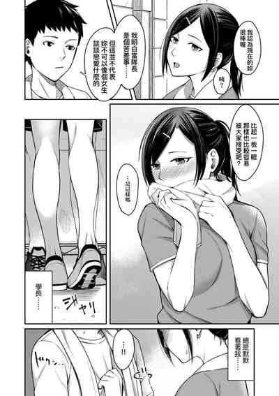 第107頁圖