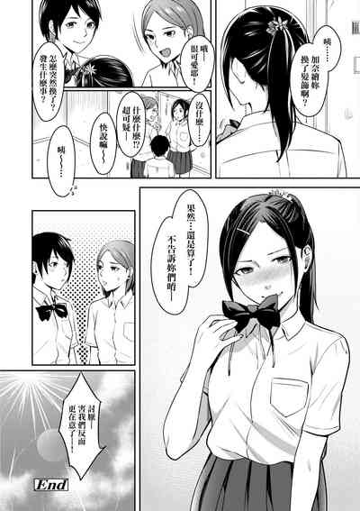 第123頁圖