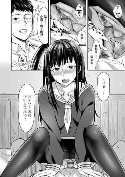 第139頁圖