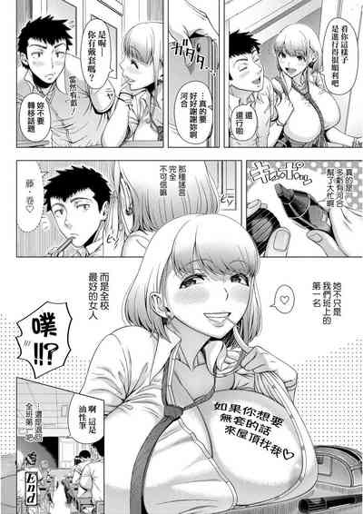 第135頁圖