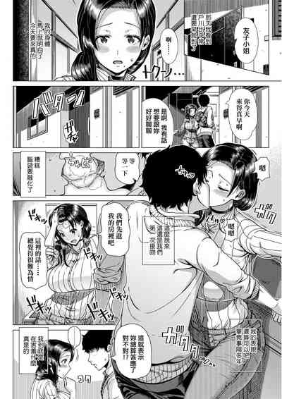 第147頁圖