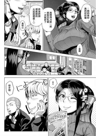 第167頁圖
