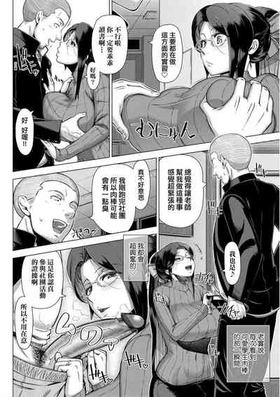 第171頁圖