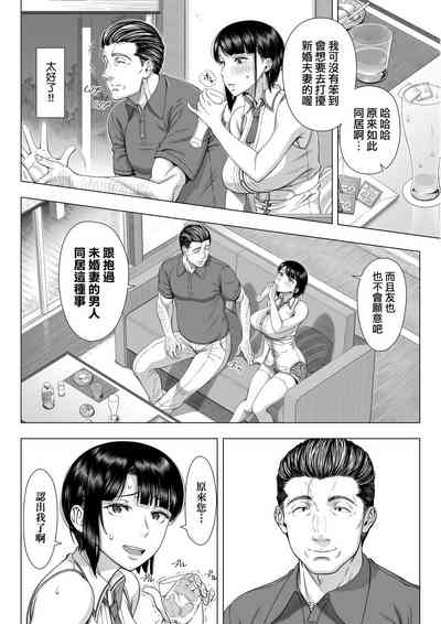 第23頁圖