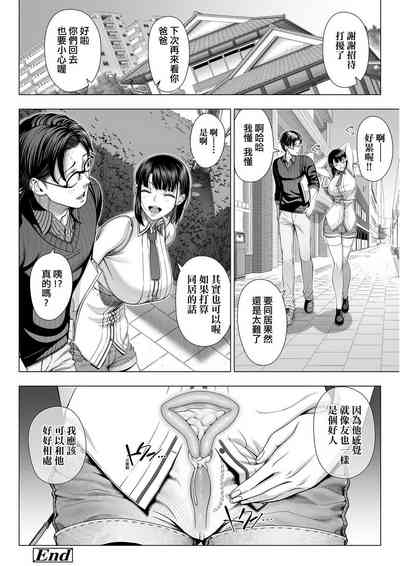 第71頁圖