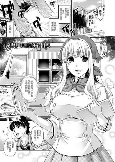 第119頁圖