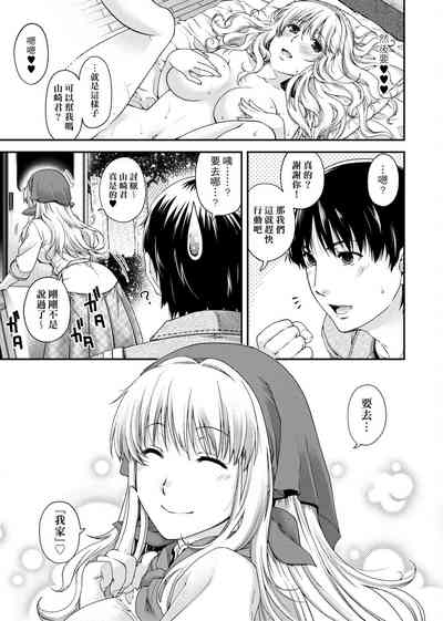 第123頁圖