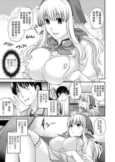 第127頁圖