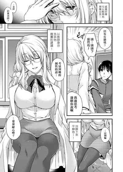 第147頁圖