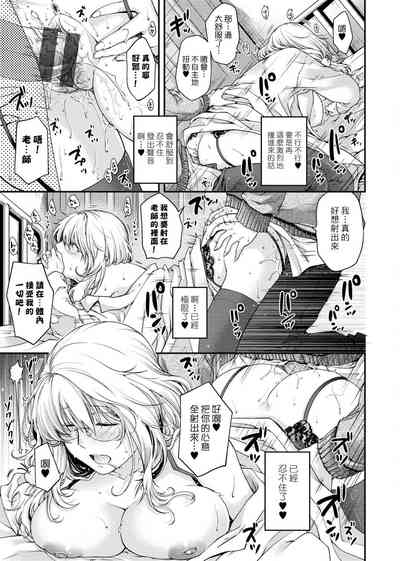 第163頁圖