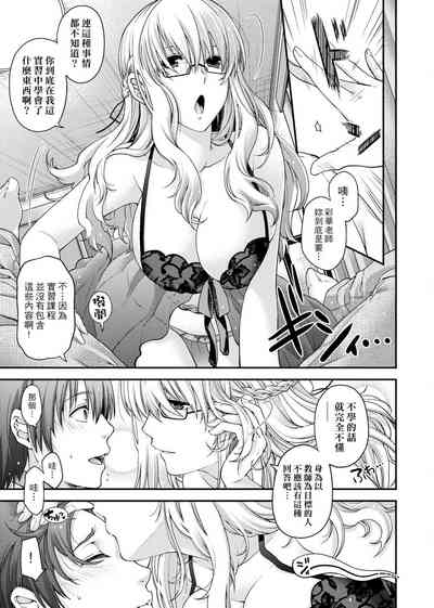 第179頁圖