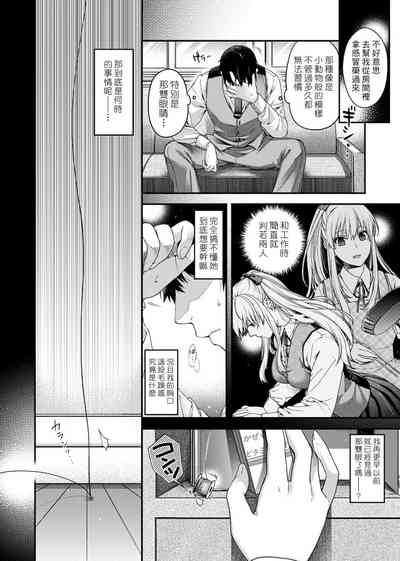 第19頁圖