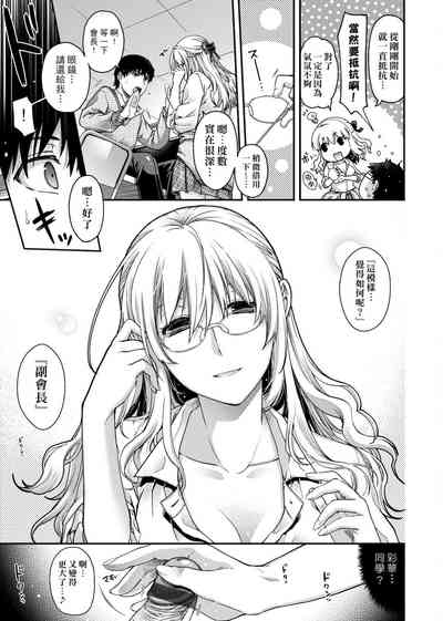 第211頁圖