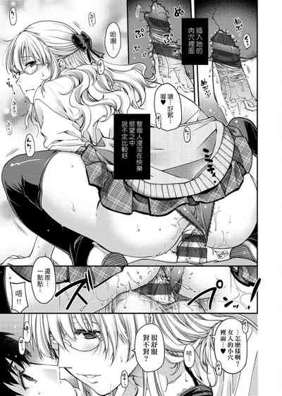 第215頁圖