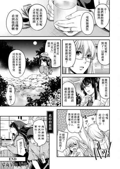 第227頁圖