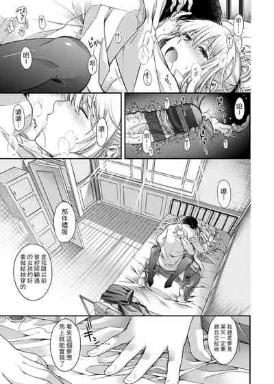 第43頁圖