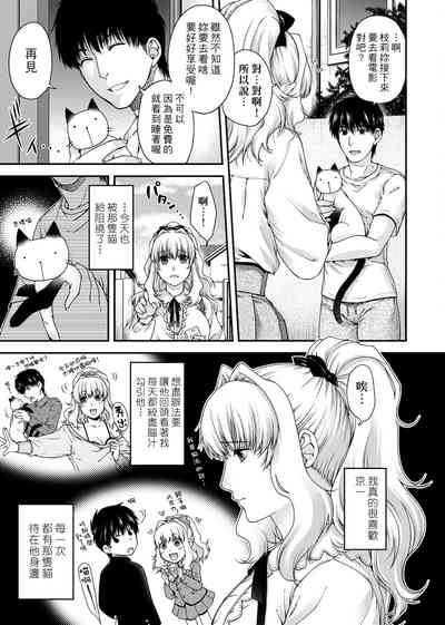 第47頁圖