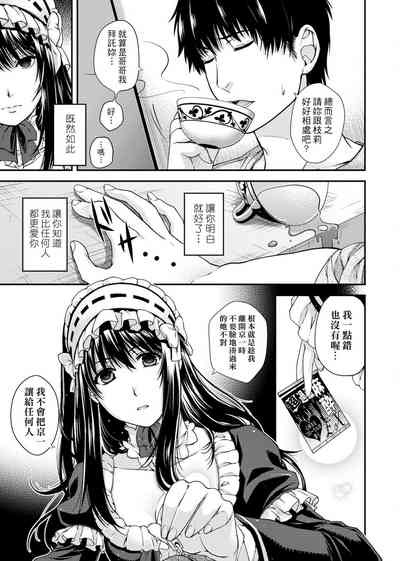 第75頁圖
