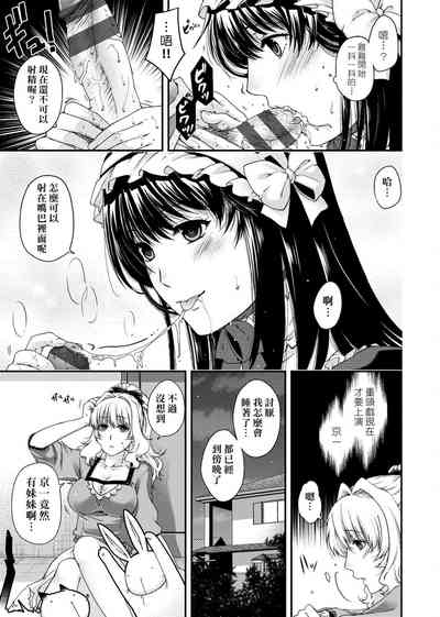 第79頁圖