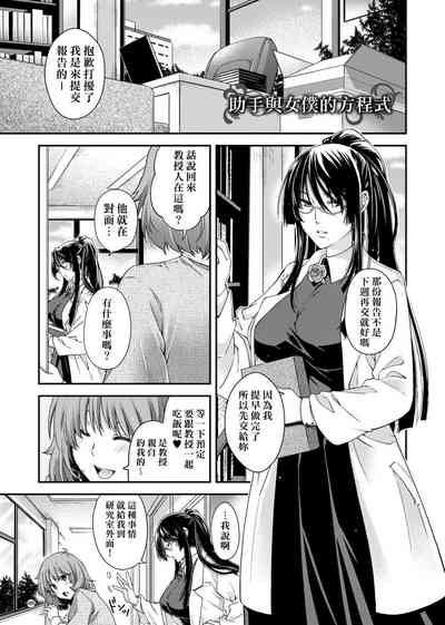 第91頁圖