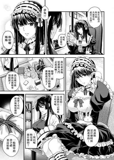 第95頁圖