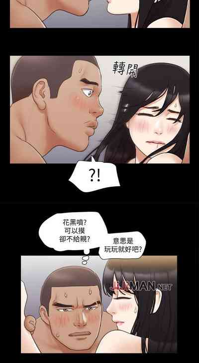 第191頁圖