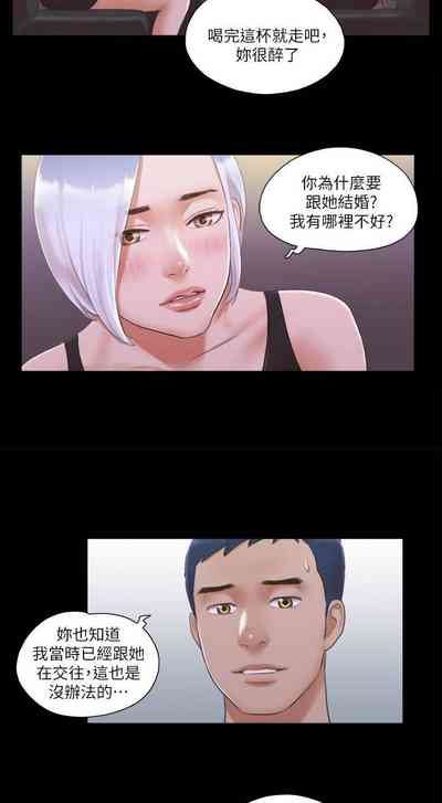 第87頁圖
