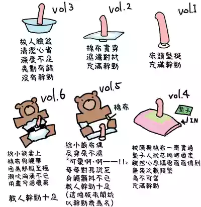 第23页图