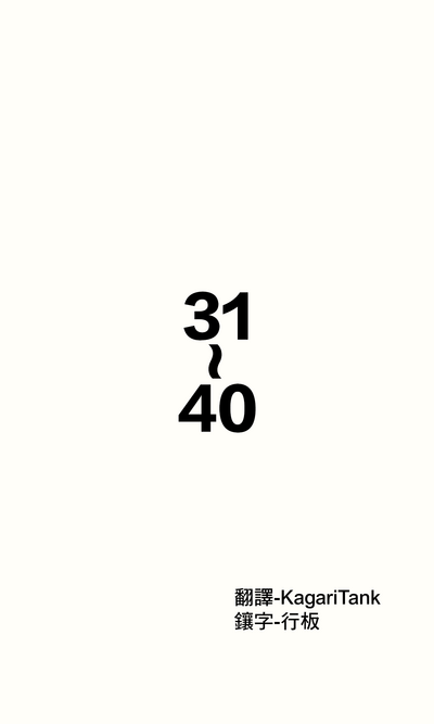 第39页图