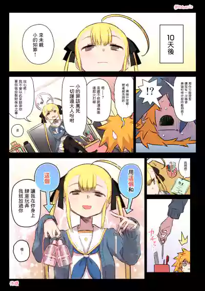 第55页图