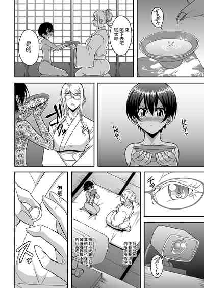 第11頁圖