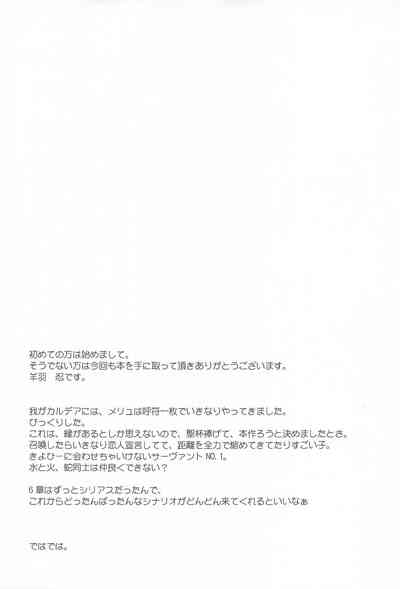 第15页图