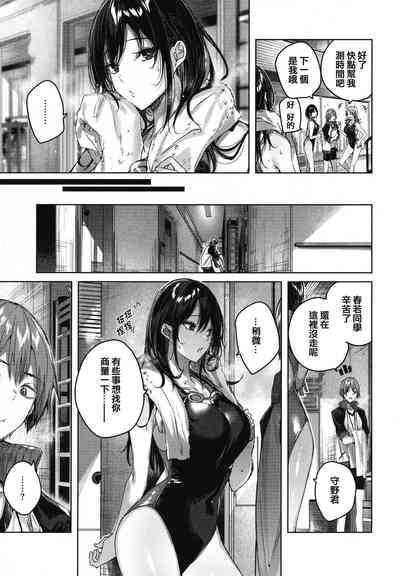 第103頁圖