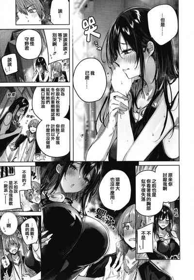 第107頁圖