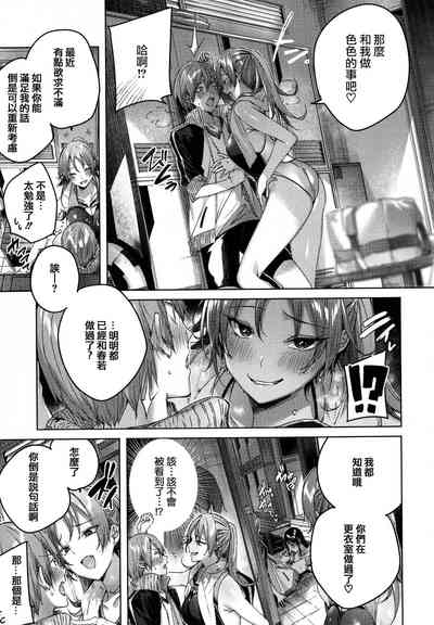 第123頁圖
