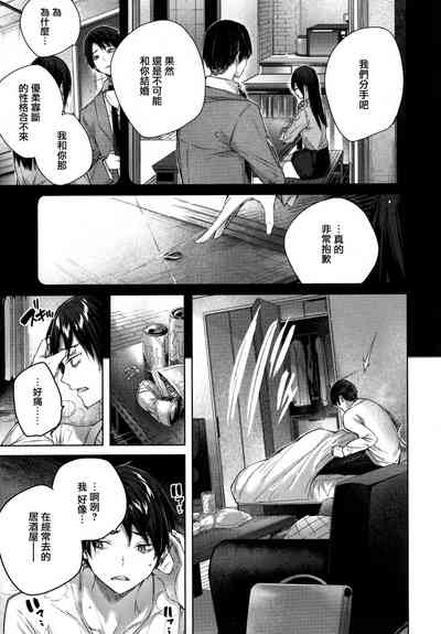 第27頁圖