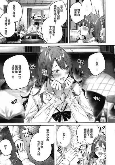 第31頁圖