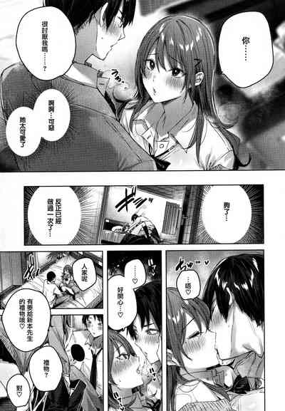 第35頁圖