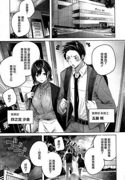 第51頁圖